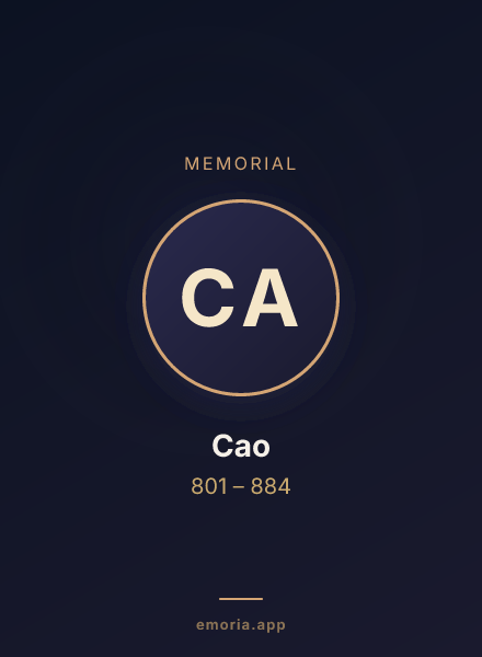 Memorial portrait of Cao