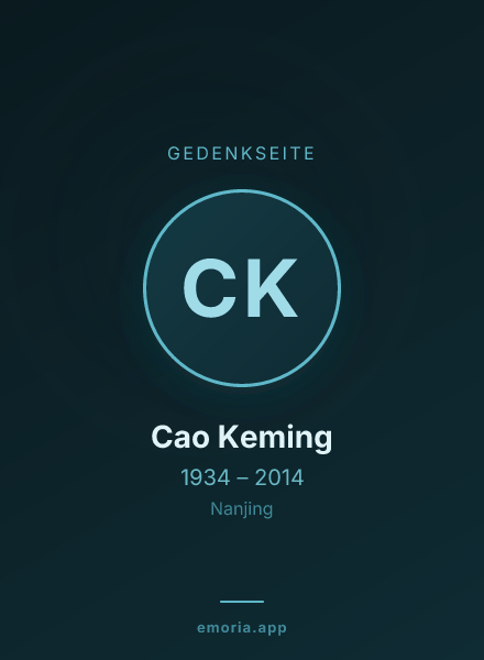 Gedenkportrait von Cao Keming
