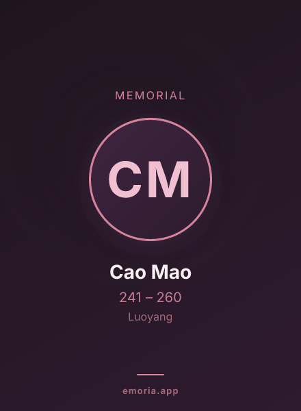 Memorial portrait of Cao Mao