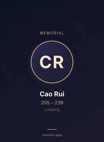 Memorial portrait of Cao Rui