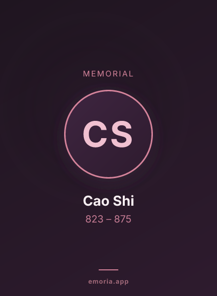 Memorial portrait of Cao Shi
