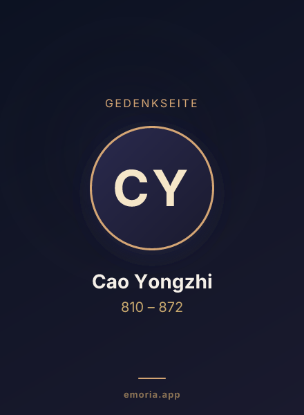 Gedenkportrait von Cao Yongzhi