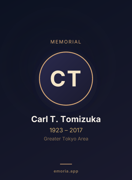 Memorial portrait of Carl T. Tomizuka