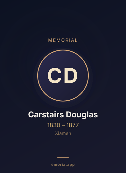 Memorial portrait of Carstairs Douglas