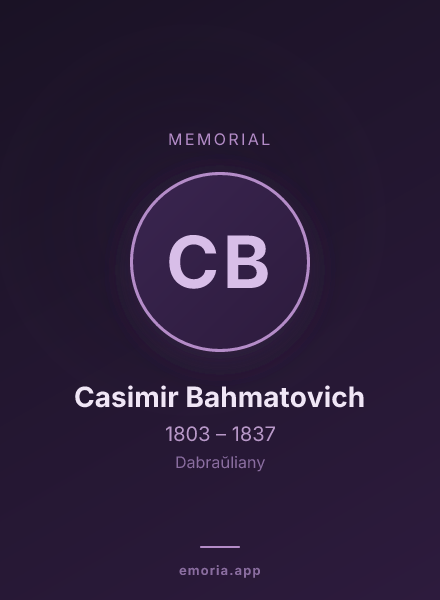 Memorial portrait of Casimir Bahmatovich