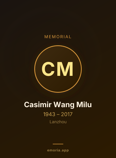 Memorial portrait of Casimir Wang Milu