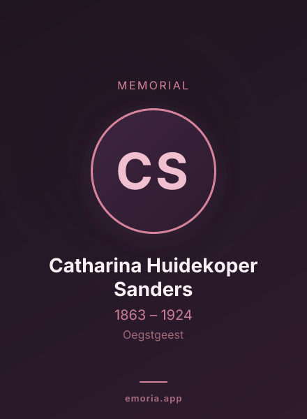 Memorial portrait of Catharina Huidekoper Sanders