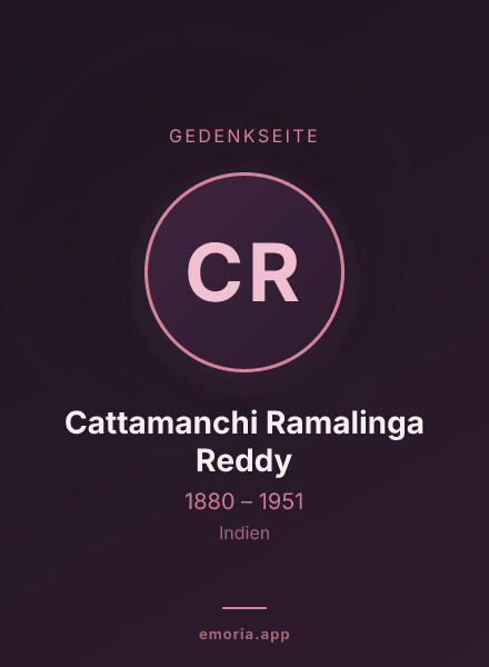 Gedenkportrait von Cattamanchi Ramalinga Reddy