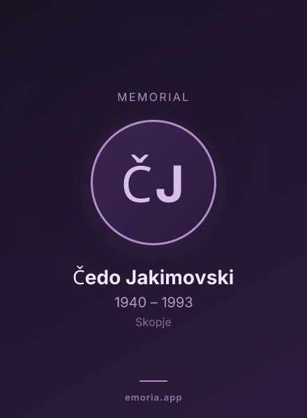 Memorial portrait of Čedo Jakimovski