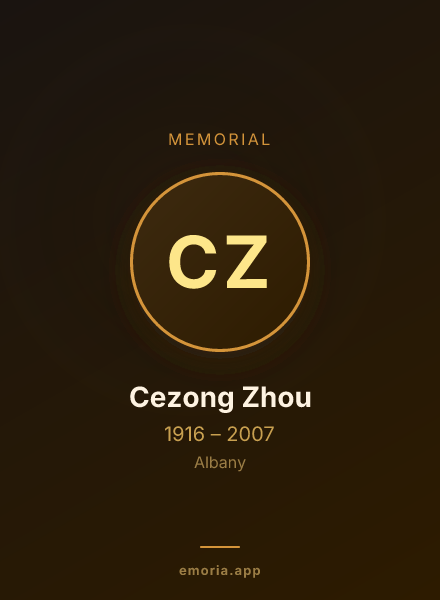 Memorial portrait of Cezong Zhou