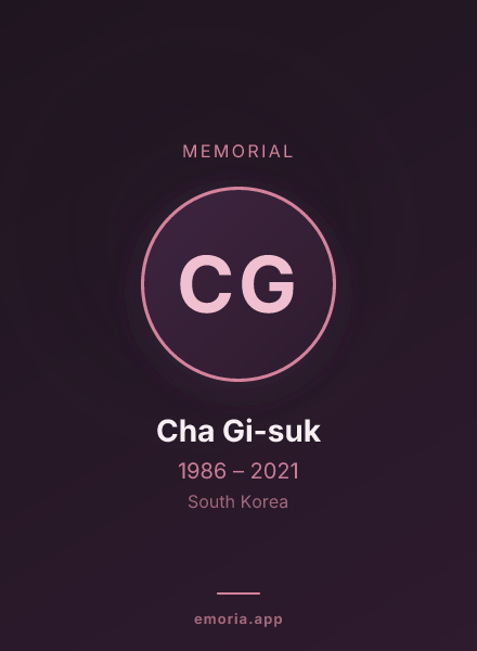 Memorial portrait of Cha Gi-suk