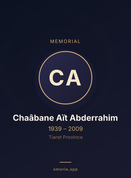 Memorial portrait of Chaâbane Aït Abderrahim