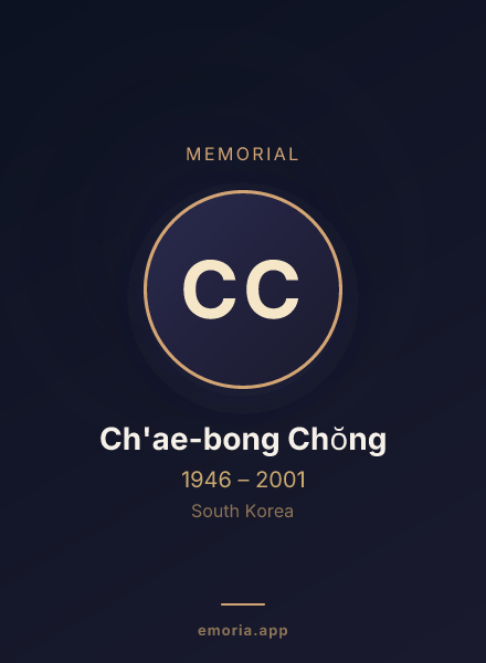 Memorial portrait of Ch'ae-bong Chŏng
