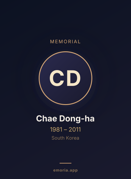 Memorial portrait of Chae Dong-ha