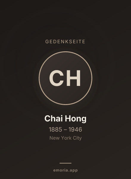Gedenkportrait von Chai Hong