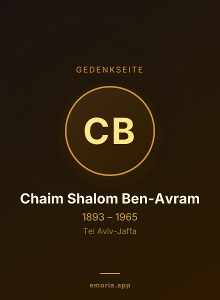 Gedenkportrait von Chaim Shalom Ben-Avram