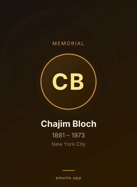 Memorial portrait of Chajim Bloch