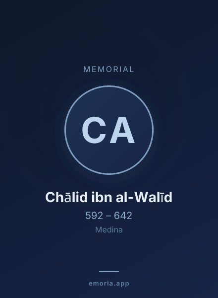 Memorial portrait of Chālid ibn al-Walīd