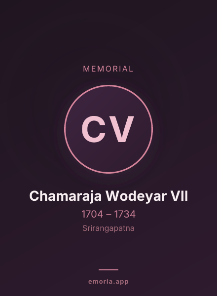Memorial portrait of Chamaraja Wodeyar VII