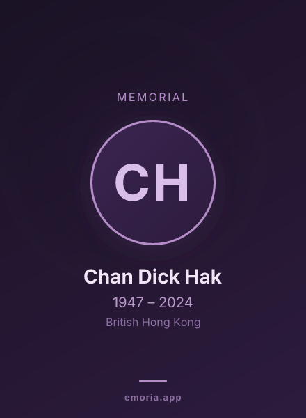 Memorial portrait of Chan Dick Hak