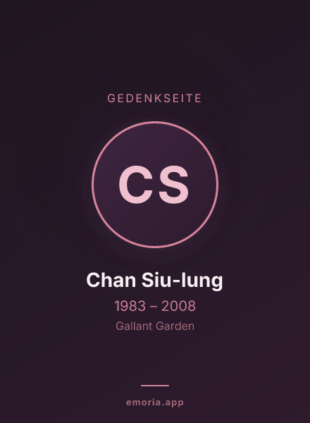 Gedenkportrait von Chan Siu-lung