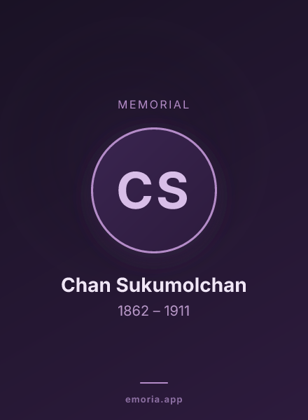 Memorial portrait of Chan Sukumolchan