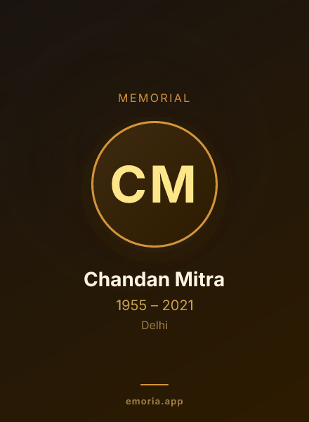 Memorial portrait of Chandan Mitra