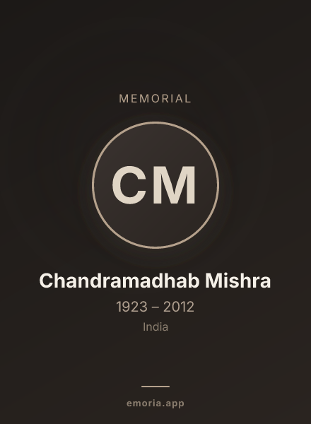 Memorial portrait of Chandramadhab Mishra
