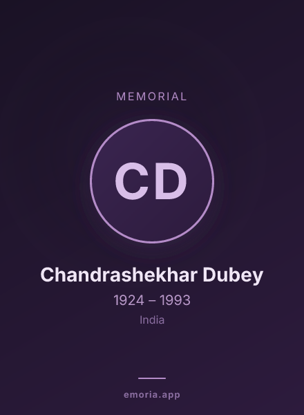 Memorial portrait of Chandrashekhar Dubey