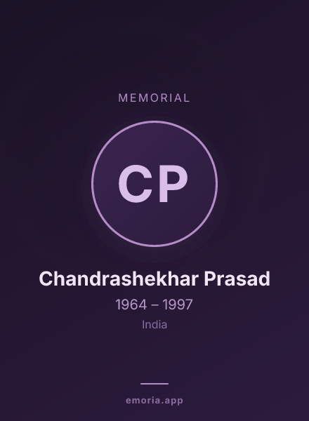 Memorial portrait of Chandrashekhar Prasad