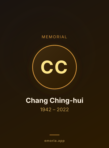 Memorial portrait of Chang Ching-hui