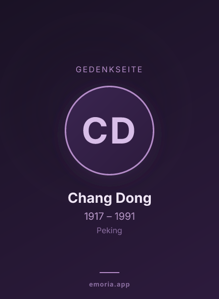 Gedenkportrait von Chang Dong