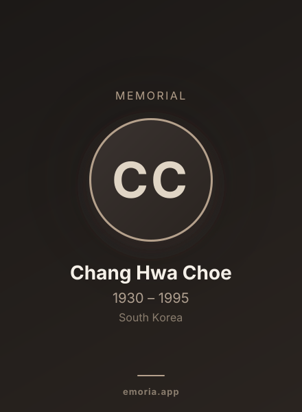 Memorial portrait of Chang Hwa Choe