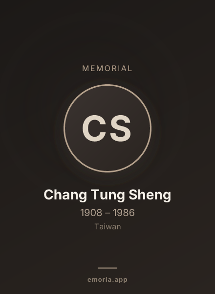 Memorial portrait of Chang Tung Sheng