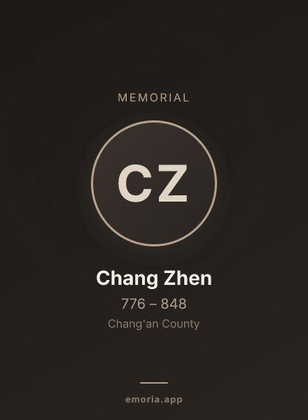 Memorial portrait of Chang Zhen