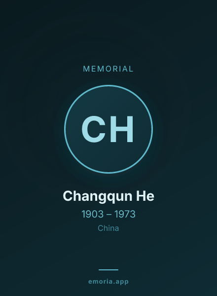 Memorial portrait of Changqun He