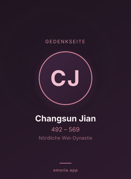 Gedenkportrait von Changsun Jian