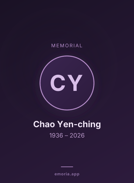 Memorial portrait of Chao Yen-ching