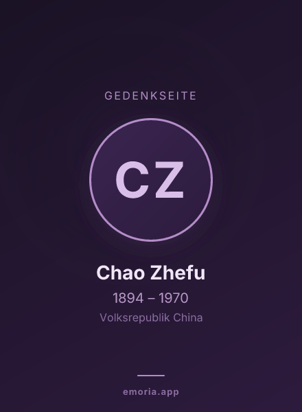 Gedenkportrait von Chao Zhefu