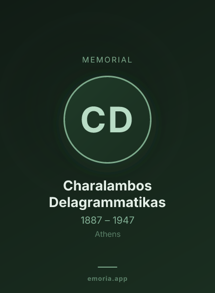Memorial portrait of Charalambos Delagrammatikas