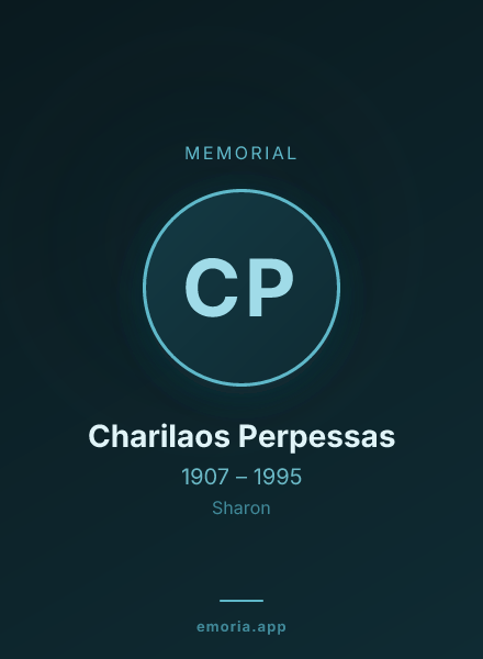 Memorial portrait of Charilaos Perpessas