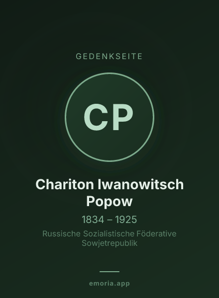 Gedenkportrait von Chariton Iwanowitsch Popow