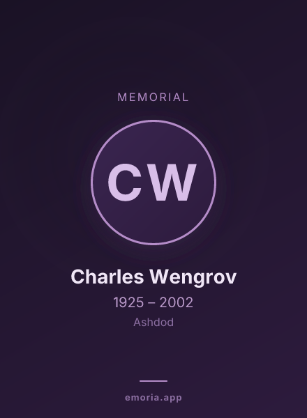 Memorial portrait of Charles Wengrov