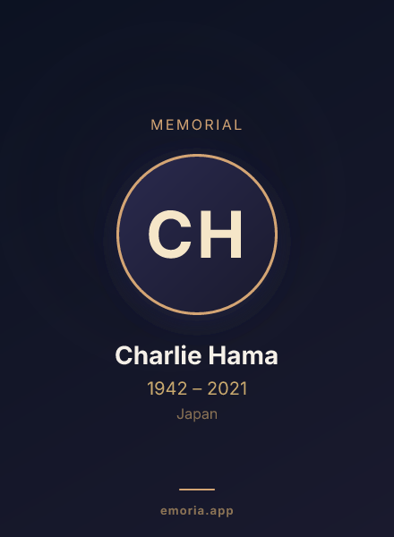Memorial portrait of Charlie Hama