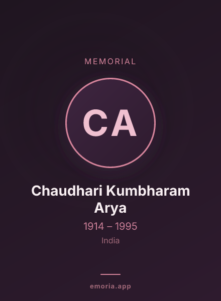 Memorial portrait of Chaudhari Kumbharam Arya