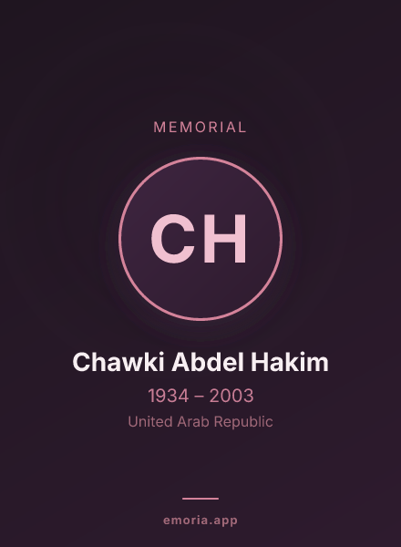 Memorial portrait of Chawki Abdel Hakim