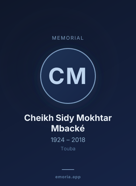 Memorial portrait of Cheikh Sidy Mokhtar Mbacké