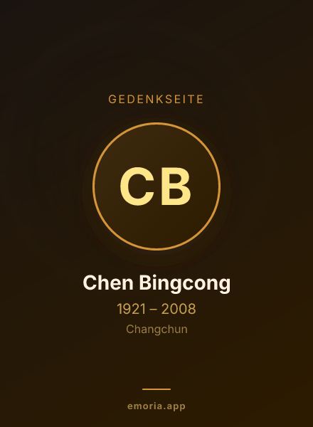 Gedenkportrait von Chen Bingcong