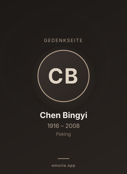 Gedenkportrait von Chen Bingyi