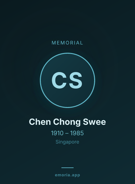 Memorial portrait of Chen Chong Swee